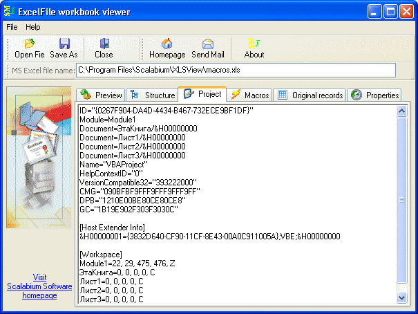 settings for vba project